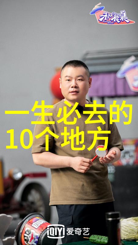 苏州市区夜生活攻略哪里能感受到传统与现代的交融