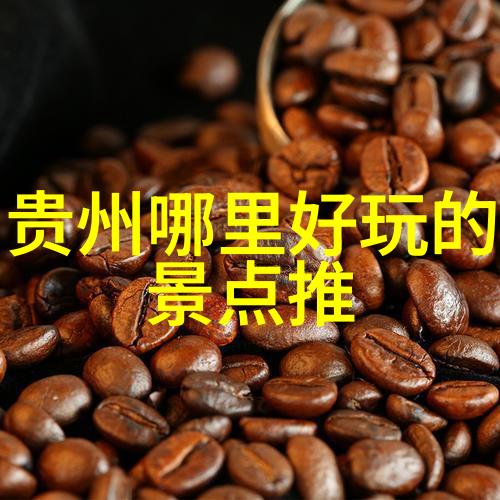 孩子们的大舞台规划一场精彩无比的7-12岁团体游戏盛会