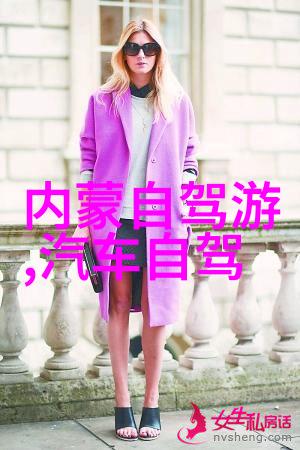 品味世界探索全球美食天堂的最佳旅行目的地