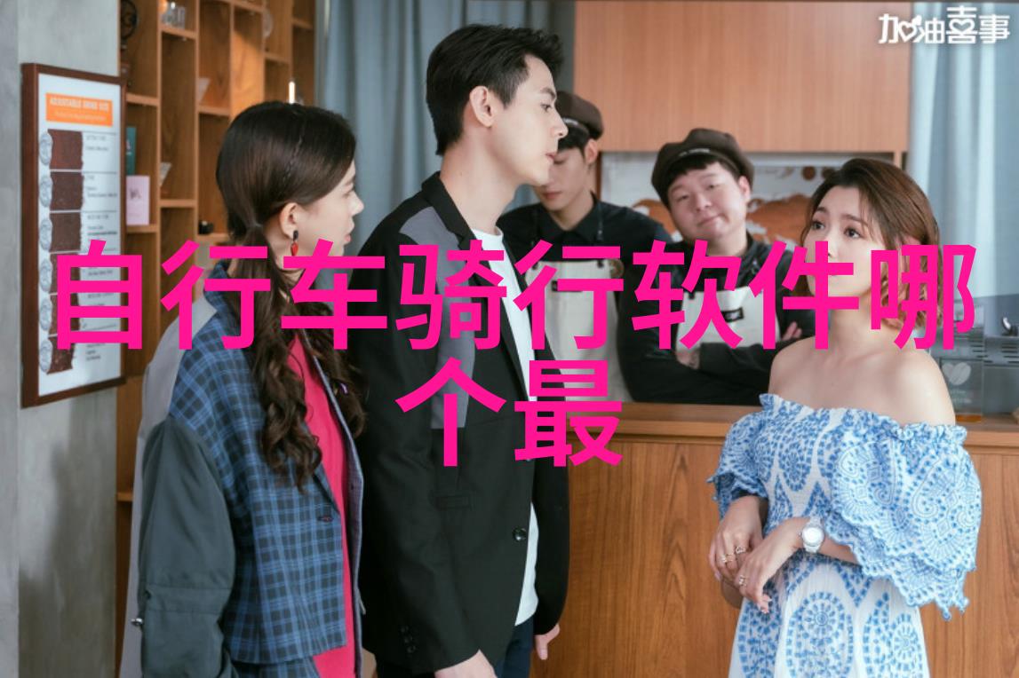 平遥古城徒步旅行指南安全注意事项是什么