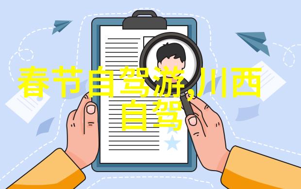 探索全球好玩又不贵的城市-budget旅行新热点