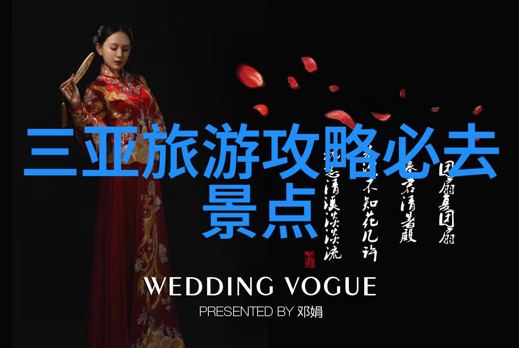 世界之最全球每个角落的必游地标是什么