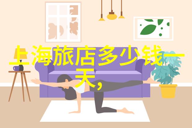3月旷游实名购火票9证通行