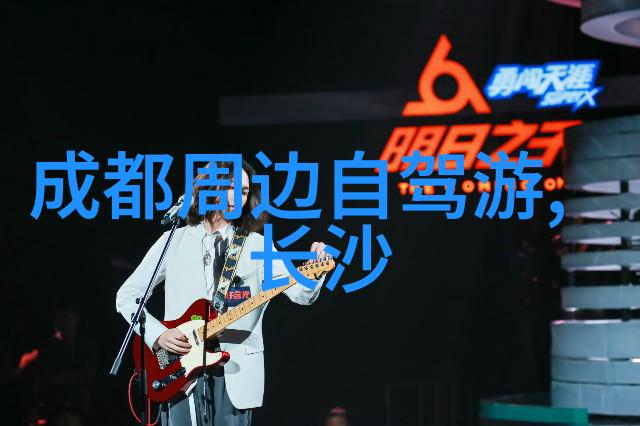 冬日南疆雪地里的热情与炎热沙漠中的冰凉