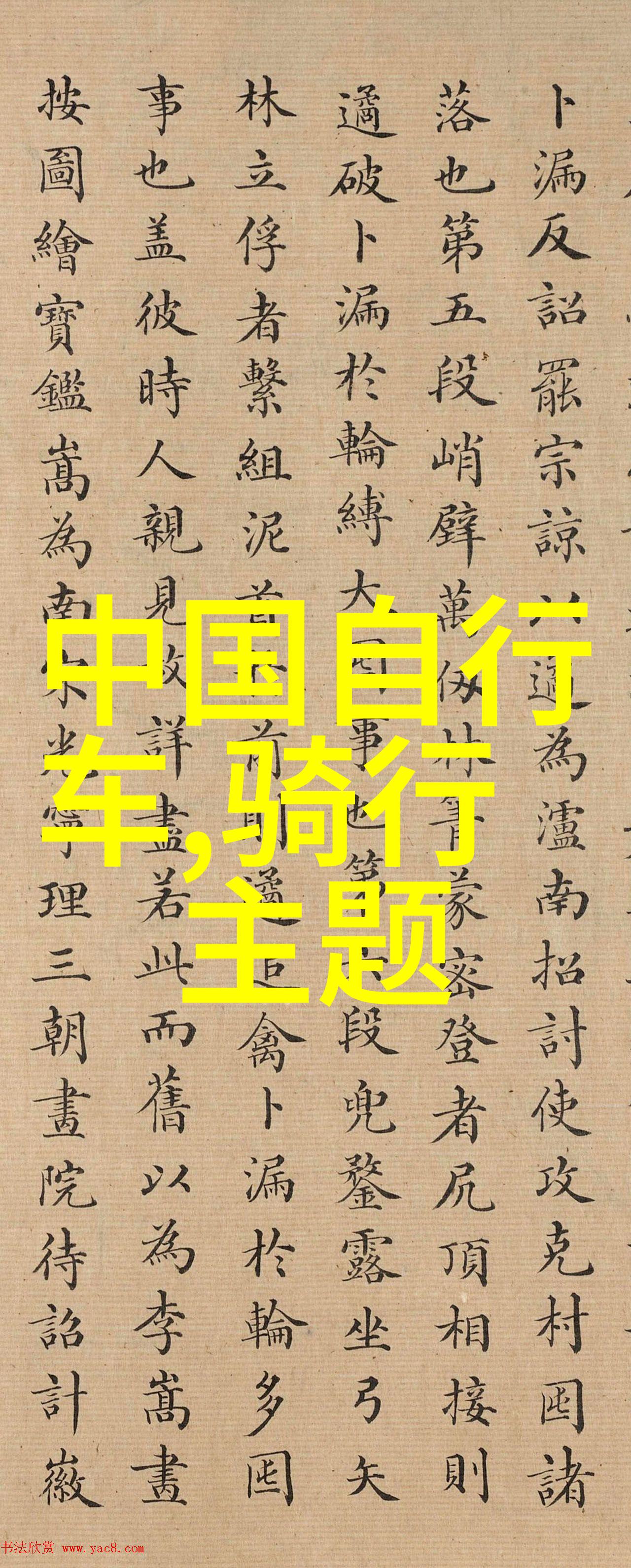 绚丽多彩的夏威夷之旅