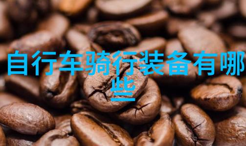 梦幻行程笑料连连旅行社公司简介
