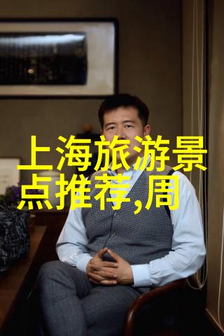 大理白族婚礼盛况见证传统与现代交融的仪式感体验