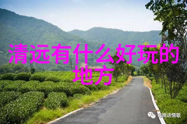 一夜之间的液体倾泻
