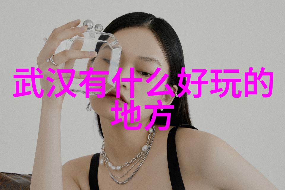 秋意浓时的国门之旅探索十一假期热门线路