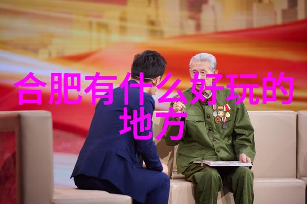 探索自然的五大征程户外活动的多样魅力