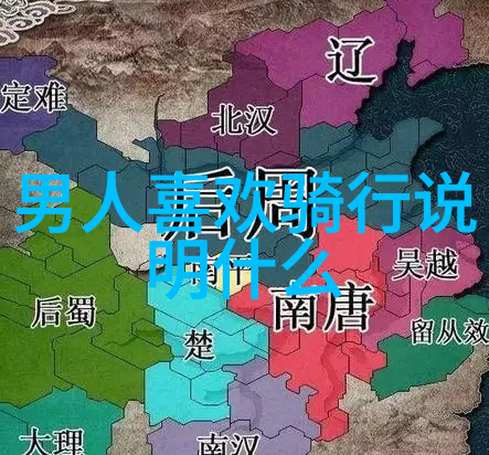 云南自驾游攻略详细揭秘大理丽江香格里拉的旅行神秘