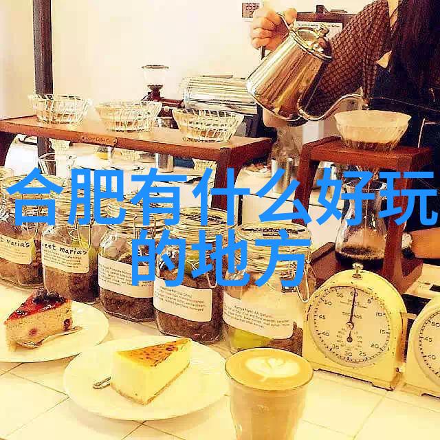 北京私家菜馆味蕾上的高端盛宴