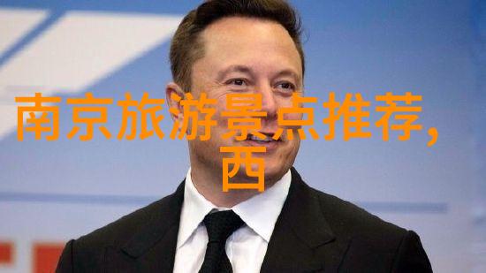 在西安附近可以体验什么样的民俗文化活动