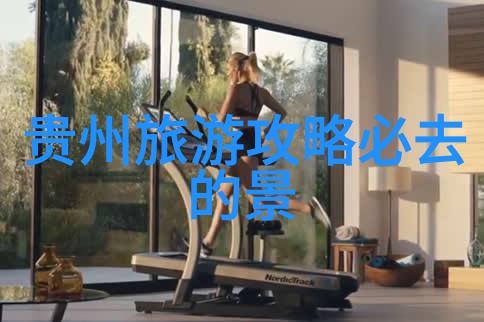 华山旅游线路我在华山的探险之旅从平安门到天柱峰