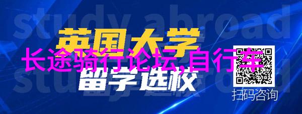 探索天津一段自驾游的美好旅程