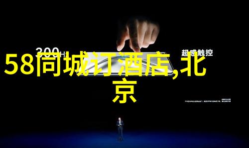 春意绕枝探索故乡的美好时光