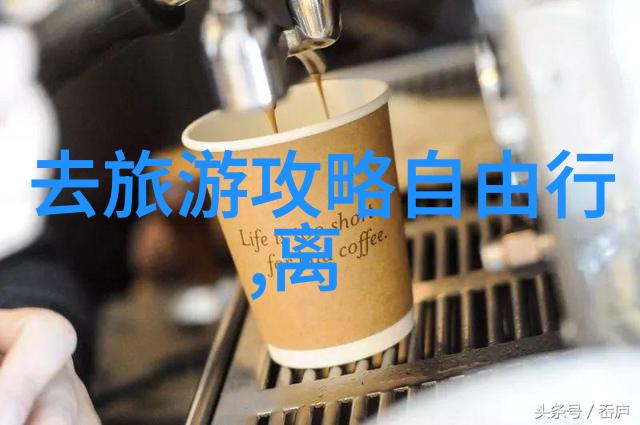 安徽自驾游-探索安徽古韵一条穿越千古的自驾之旅