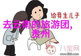 编织旅程设计一个完美的旅游线路之旅