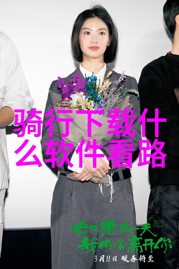 西安古城深度游揭秘秦皇岛华清池与大雁塔的魅力