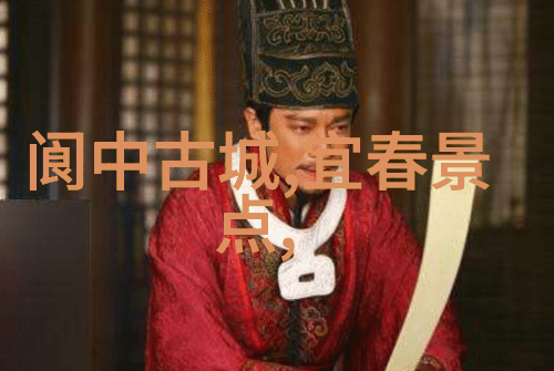 山东自驾游探秘发现山东的美丽风景