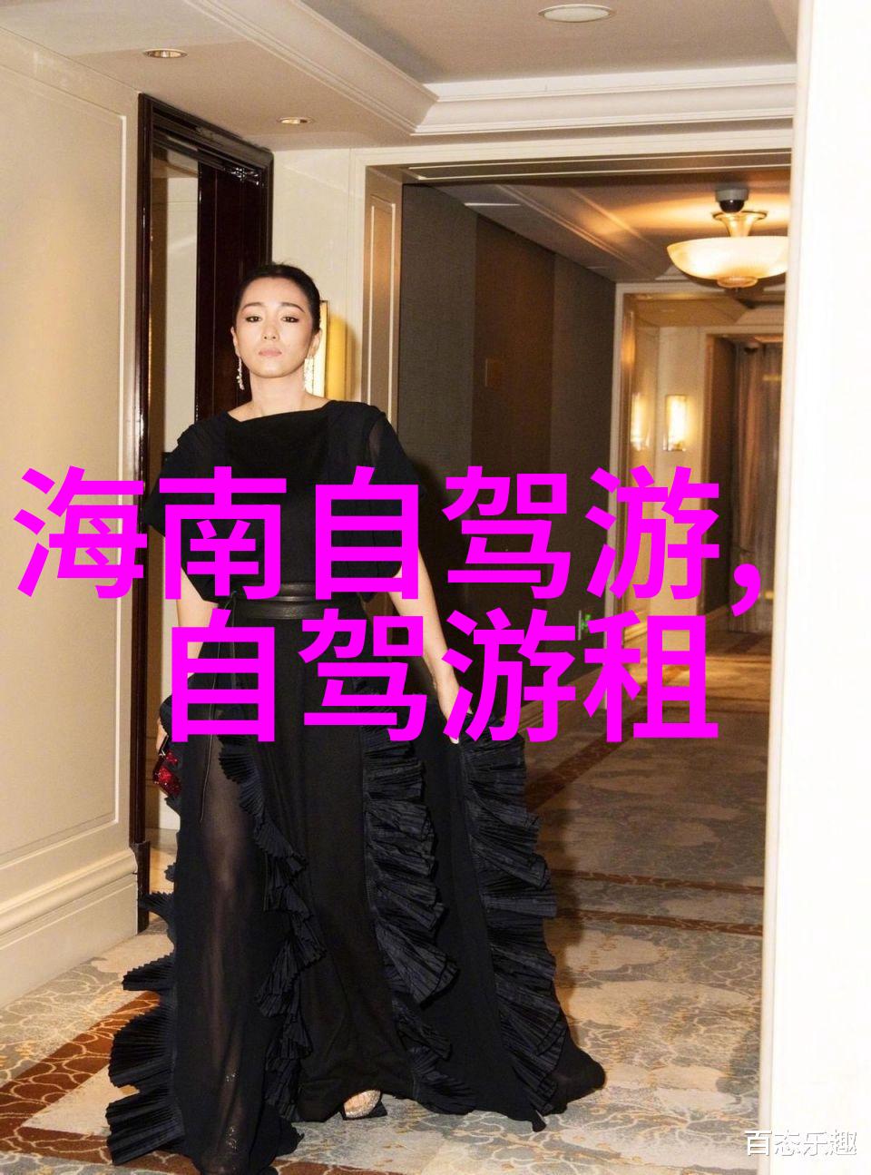 儿童游戏-快乐伙伴7到12岁儿童团体游戏的精彩篇章