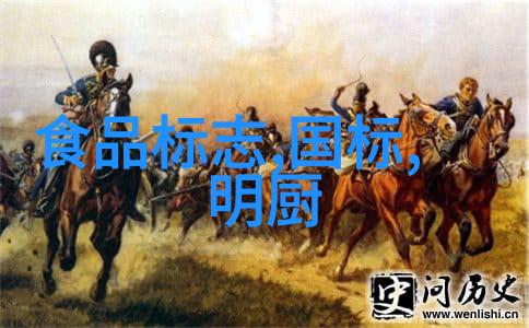 初二生探秘长城一篇800字游记回忆