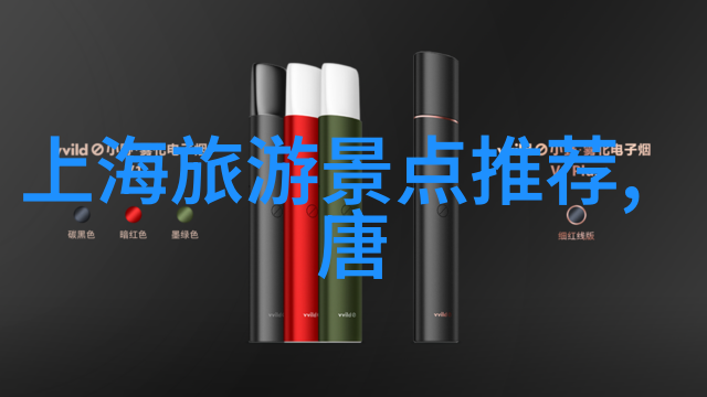 雪浪荡漾西山滑装备齐全享冰乐团队拓展训练的意义北京西山滑雪场滑雪票开业优惠大放送