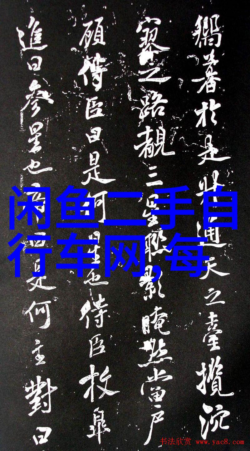 探索四年级下册74页作文世界一场知识与想象的游历