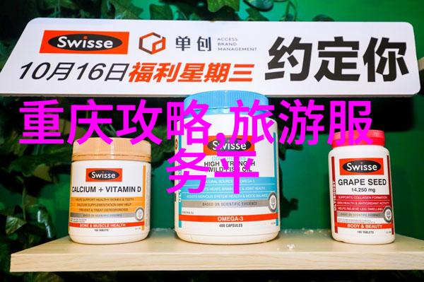 女性骑行自如探索自行车运动对女性健康的益处