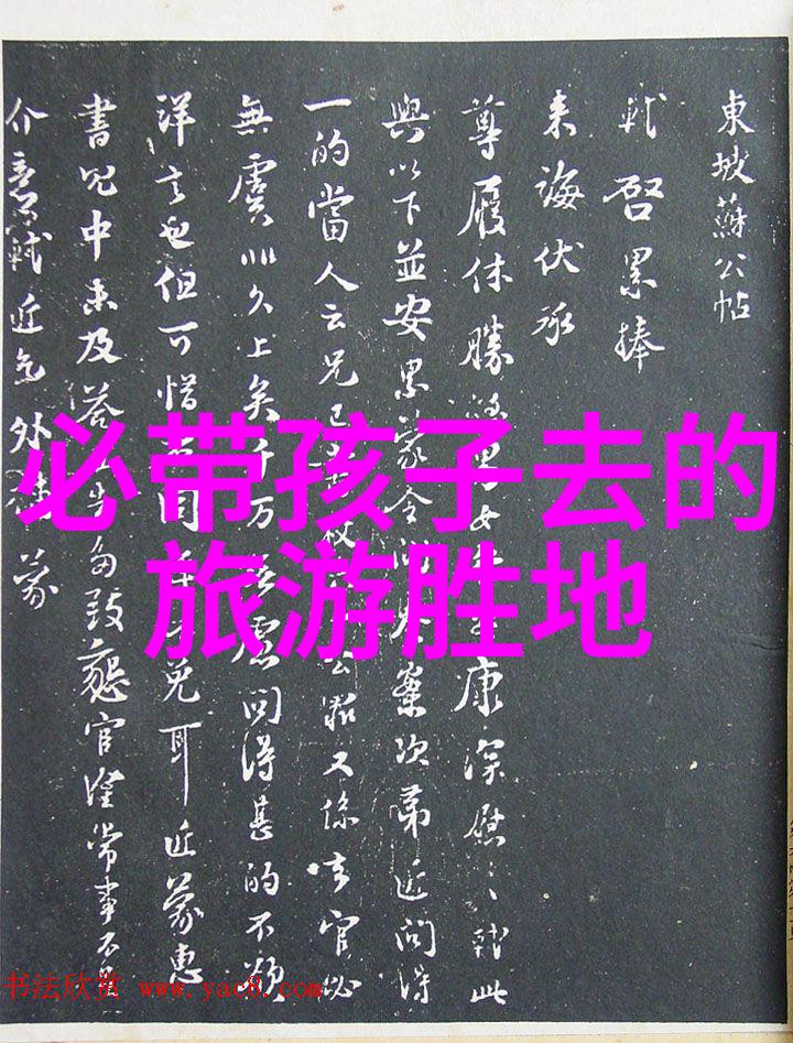 企业文化团建活动方案我想我们可以尝试团结一心共创奇迹趣味拓展营的精彩之旅