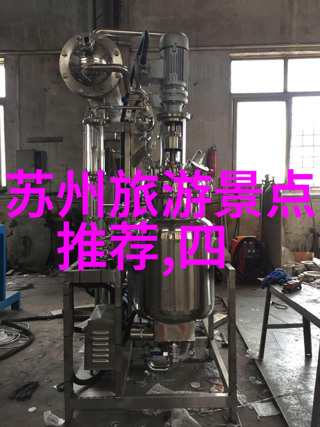 冬日暖阳下的温泉之旅全国热水胜地一览