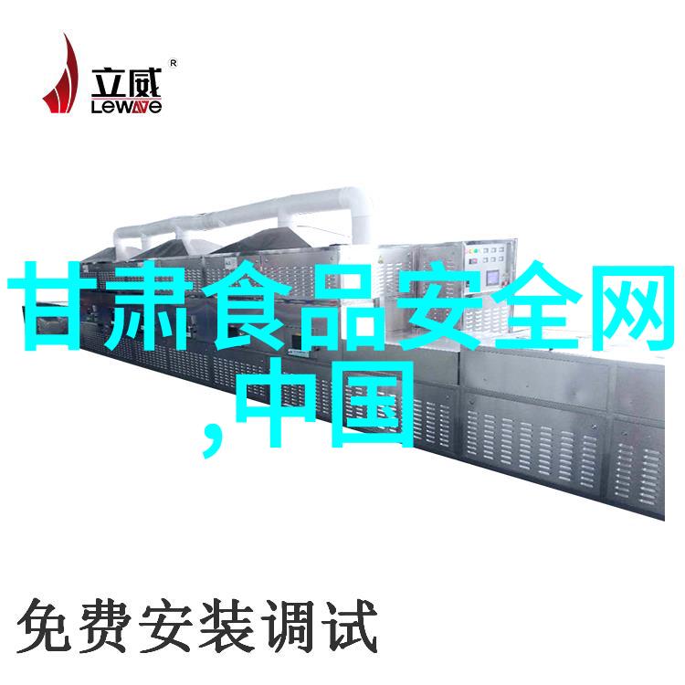 福建美景自驾游行程