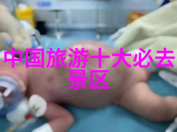 火箭少女101皮肤变换火箭少女101的华丽角色皮肤