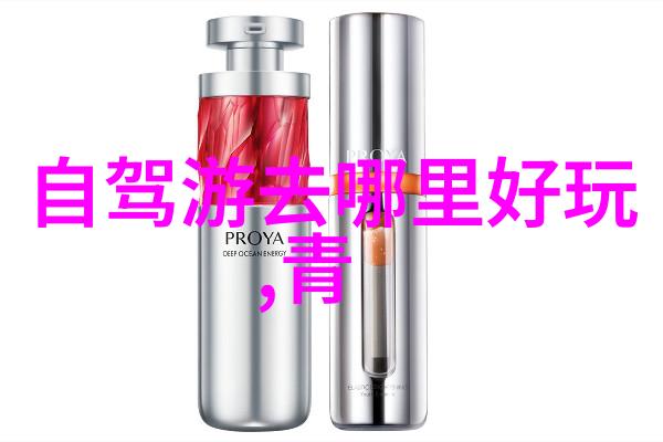 旅游业最近动态我是如何在滴水穿石的小旅店发现了未来的趋势