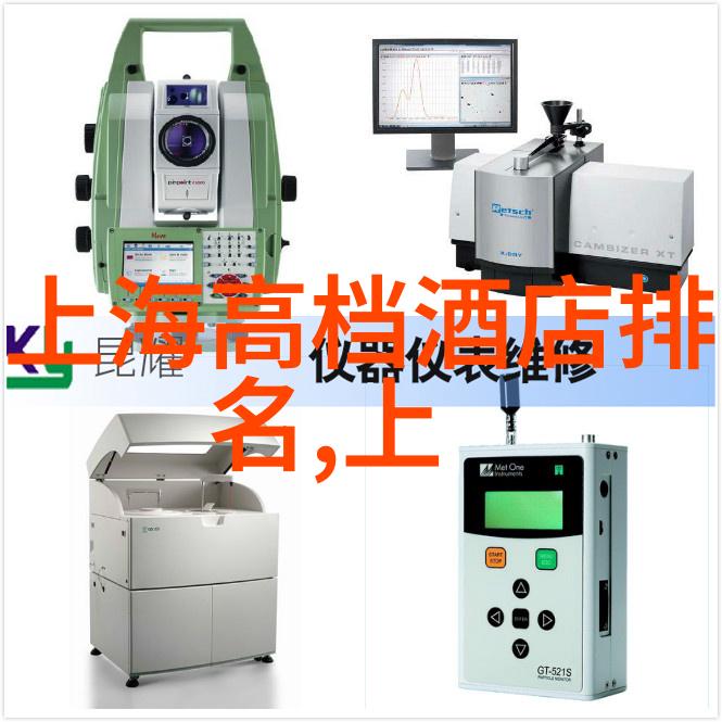 丽江古城外面住宿推荐 - 探索非典型魅力丽江古城外的隐秘精品客栈