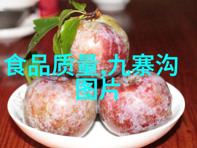 在古都的怀抱中寻觅夜晚开封住宿攻略中的谜题解答