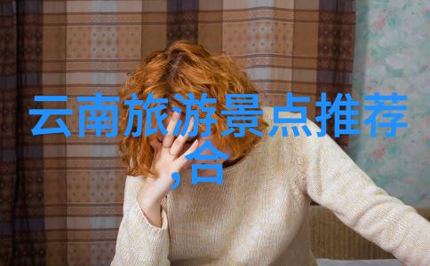三亚旅游攻略-探索海滩与文化的天堂三亚必游景点全解析