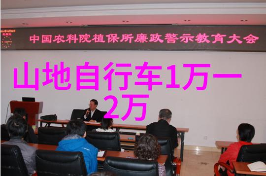 如何在日常生活中挤出30分钟骑单车时间