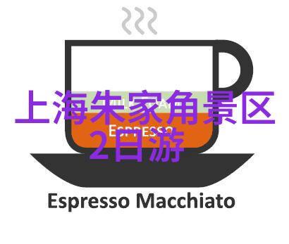 大源红军标语旧址