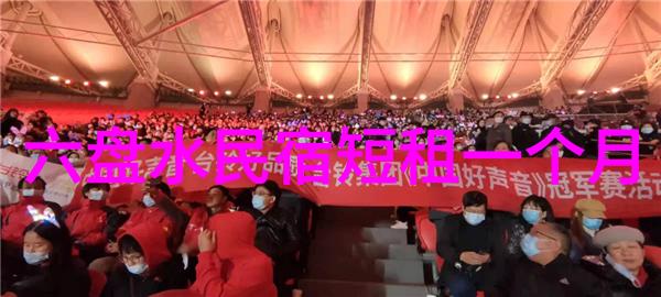 南方的守护者揭秘那些隐藏在平遥古城背后的旅行神话