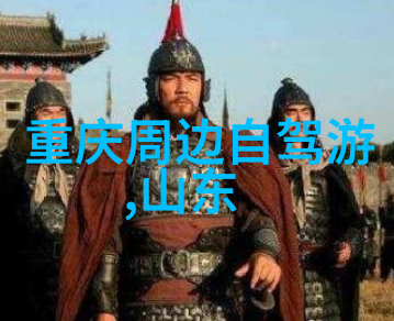 世界自行车排名库贝卡车队告别赛场寻求赞助无果宣布解散