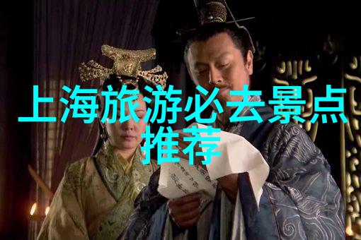 全国有名的小吃街-品味中华美食揭秘全国各地的知名小吃街