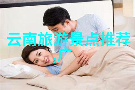 中国翰园碑林建园三十周年 感谢信