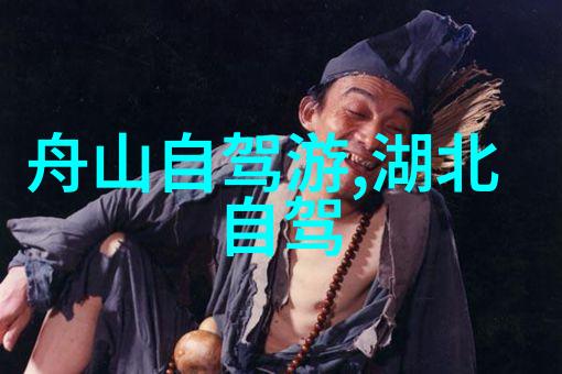 云南旅游攻略路线最佳路线-探秘大理香格里拉一站到底的云南之旅