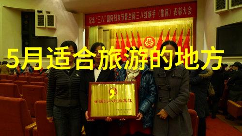 科技与文化 400字数字时代的短篇小说新趋势