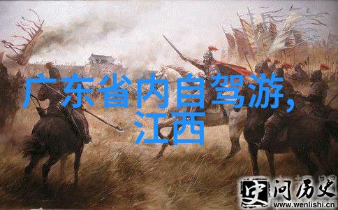 武汉周边自驾游-探秘江汉平原的美丽背后
