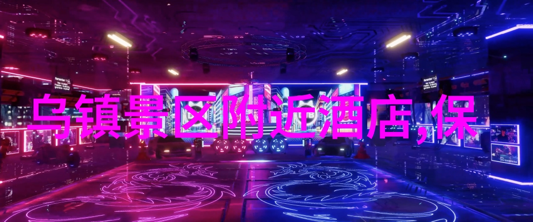 春节去哪里旅游暖和便宜我要去海南的三亚那里不仅阳光灿烂而且冬日里的温度比北京温暖多了最重要的是三亚在