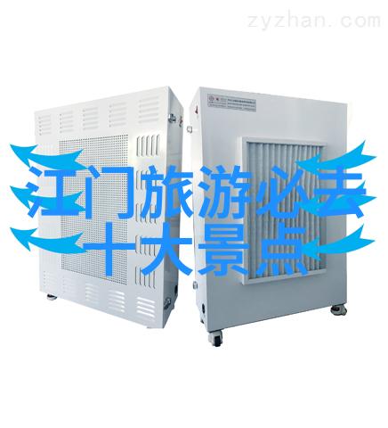 探索贵州秘境云山雾罩下的迷人风情