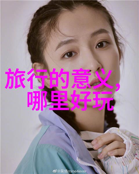 千岛湖的秘密自驾游中的未解谜团