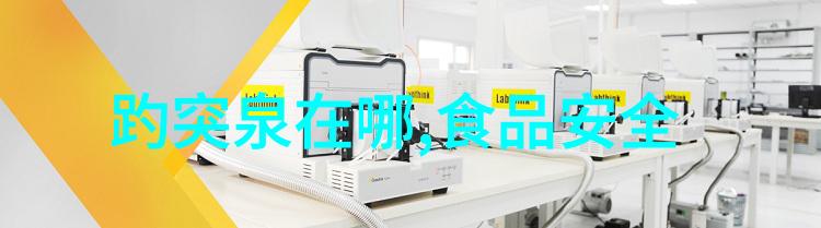 澳大利亚悉尼有什么标志性建筑